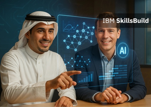 مفاهيم الذكاء الاصطناعي وتطبيقاته المتقدمة/مبادرة سماي/سدايا